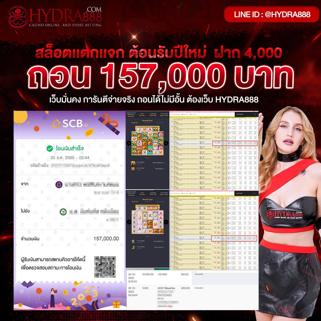 ufa24 เว็บตรง สล็อต ฝากถอนออโต้ ไม่ผ่านเอเย่นต์ 2026
