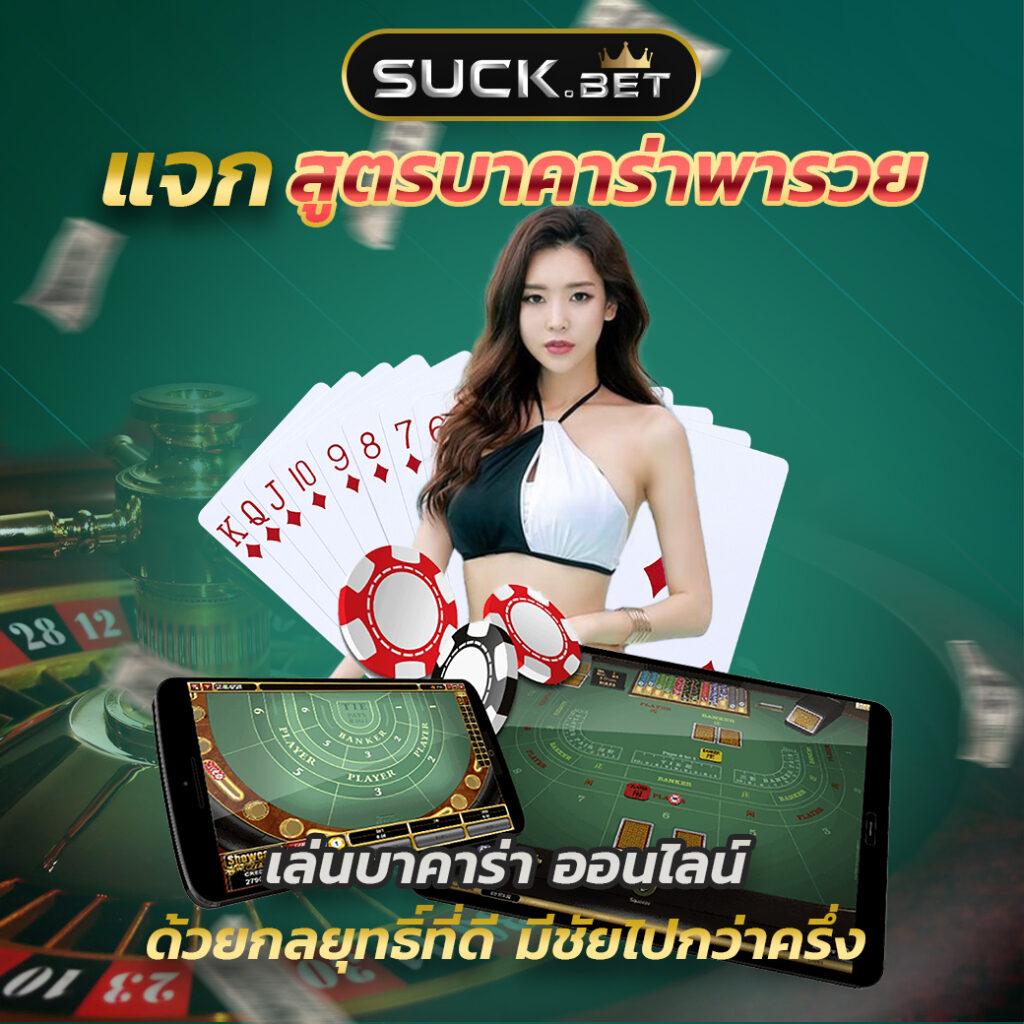 ufa365 info เข้าสู่ระบบ เว็บตรง สล็อต ฝากถอนออโต้ ไม่ผ่านเอเย่นต์ 2026