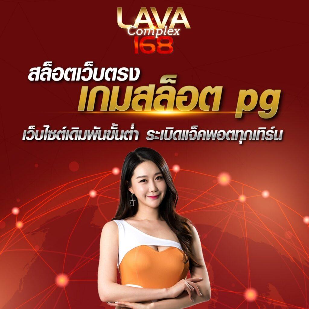 ufa365 ทางเข้า มือถือ อัพเดทล่าสุด เว็บตรง สล็อต ฝากถอนออโต้ 2026
