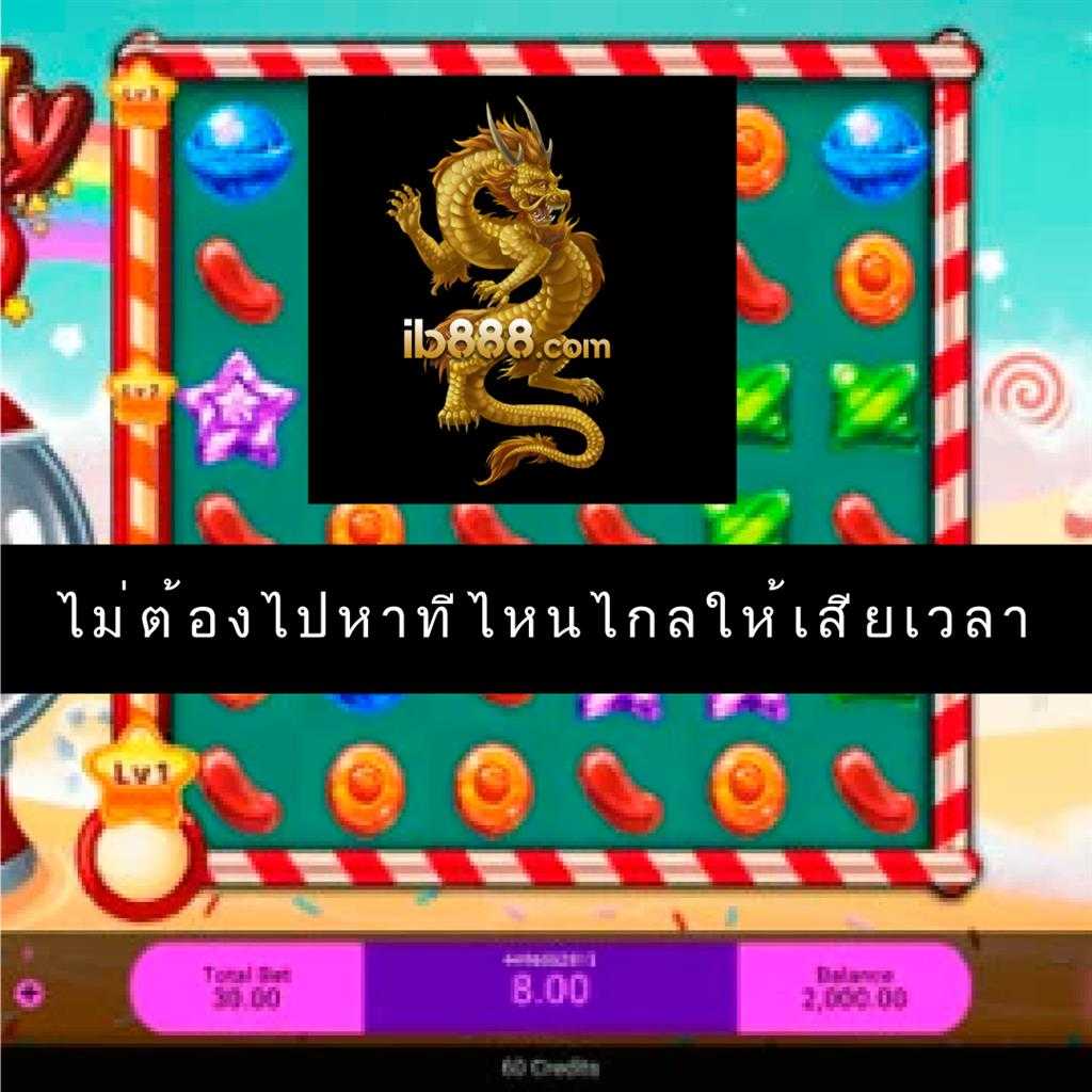 ufa365 มือถือ เว็บตรง สล็อต ฝากถอนออโต้ 2026