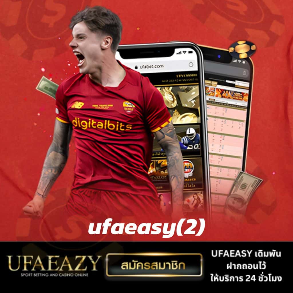 ufa405 เว็บตรง สล็อต ฝากถอนออโต้ ไม่ผ่านเอเย่นต์ 2026