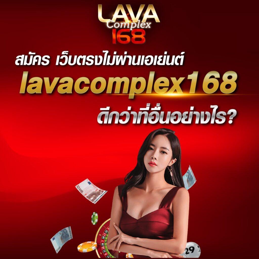 ufa600 เว็บตรง สล็อต ฝากถอนออโต้ ไม่ผ่านเอเย่นต์ 2026