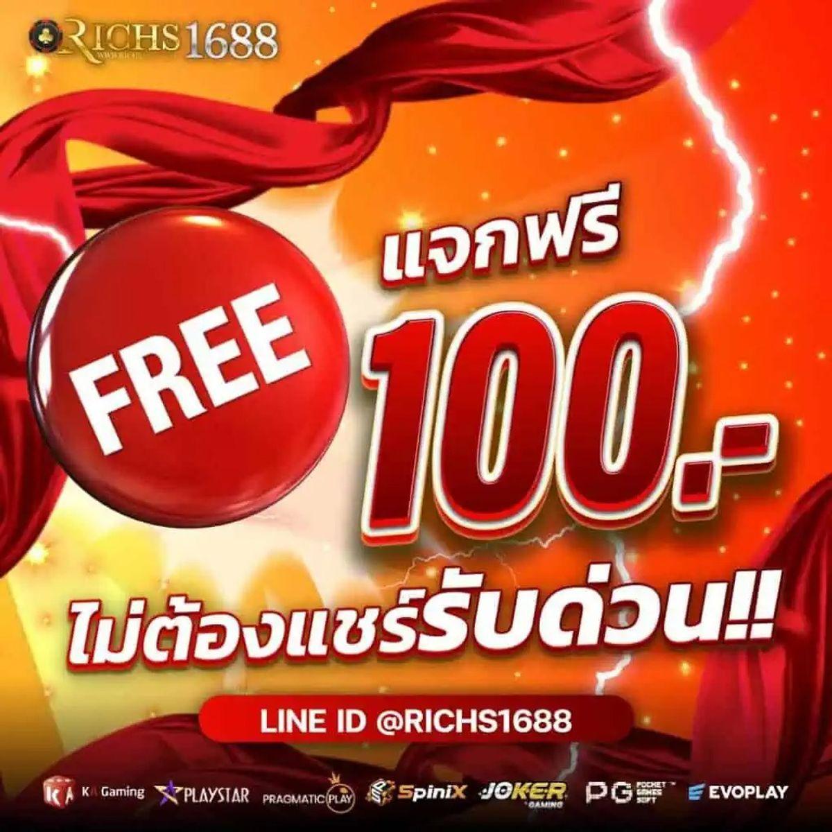 ufa656 login เว็บตรง สล็อต ฝากถอนออโต้ ไม่ผ่านเอเย่นต์ 2026