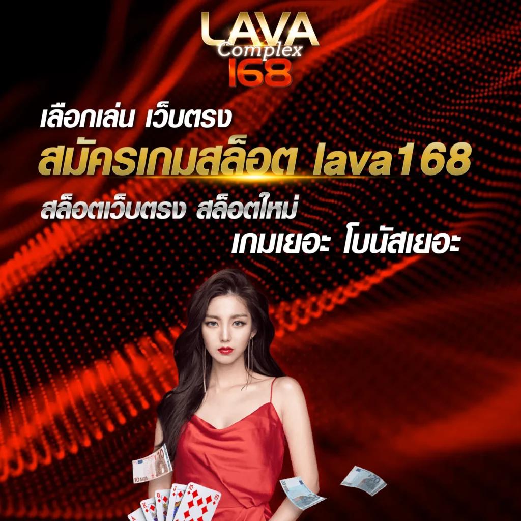 ufa88s เว็บตรง สล็อต ฝากถอนออโต้ ไม่ผ่านเอเย่นต์ 2026