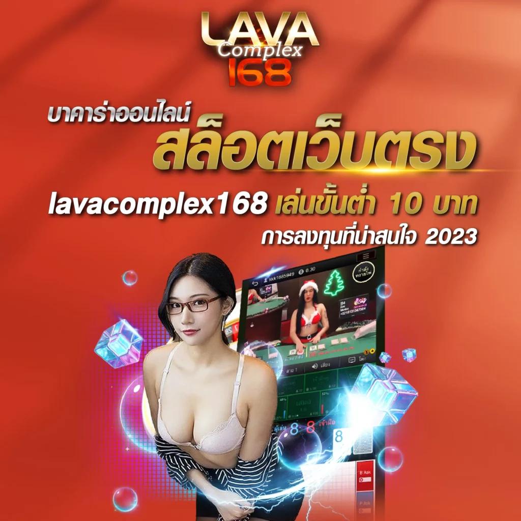 ufa wallet 777 เว็บตรง สล็อต ฝากถอนออโต้ 2026
