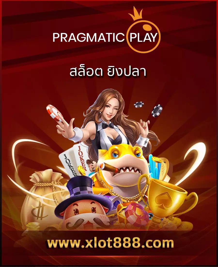 ufa wallet slot เว็บตรง สล็อต ฝากถอนออโต้ ไม่ผ่านเอเย่นต์ 2026
