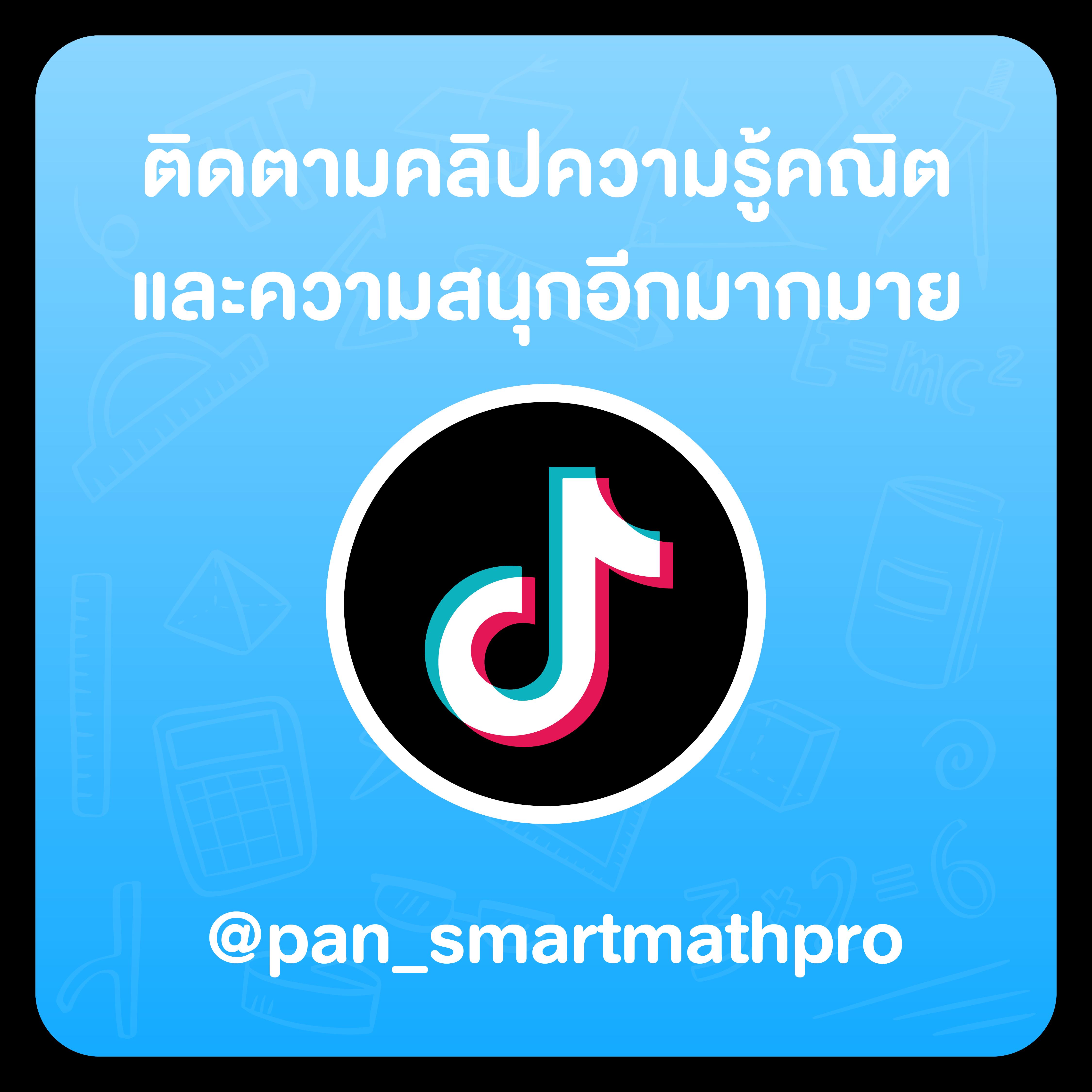ufabet 911 เว็บตรง สล็อต ฝากถอนออโต้ ไม่ผ่านเอเย่นต์ 2026
