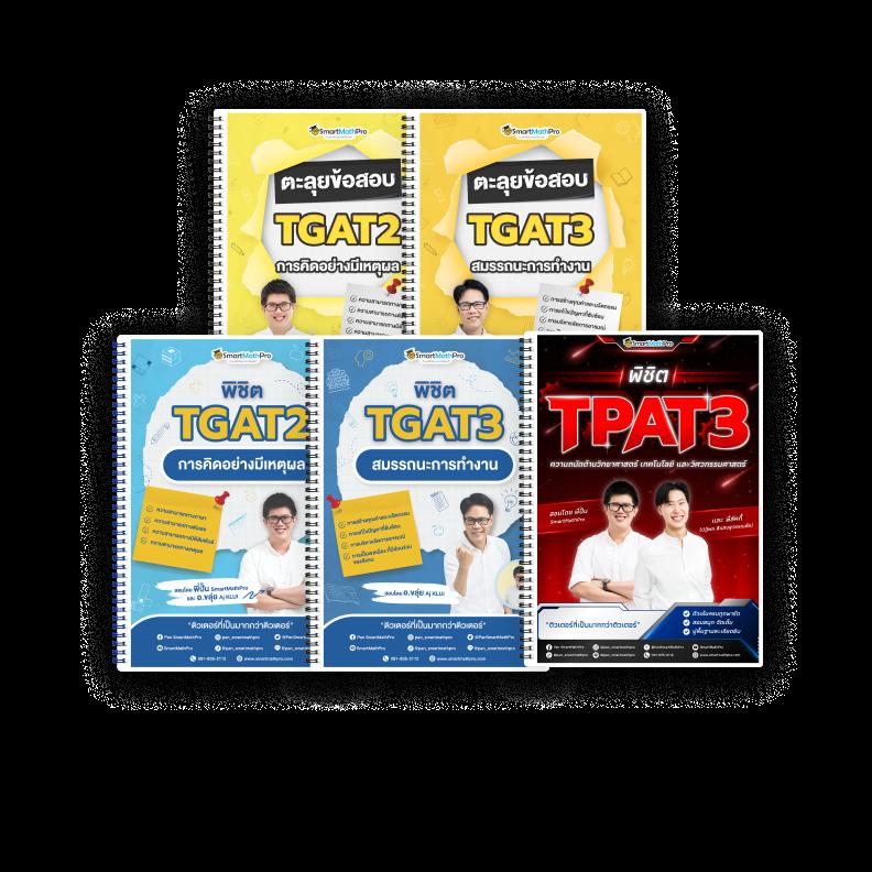ufabet login เว็บตรง สล็อต ฝากถอนออโต้ไม่ผ่านเอเย่นต์ 2026