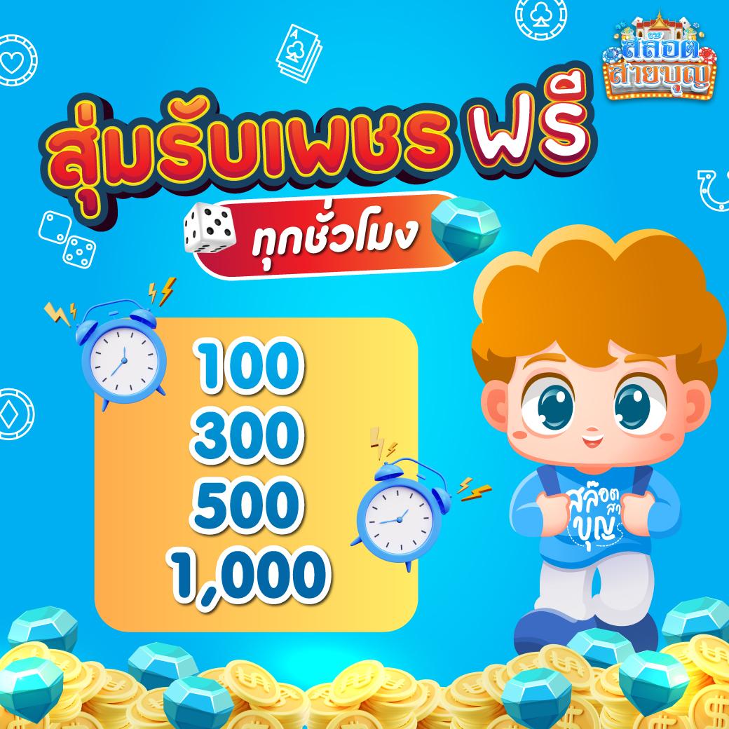 ufakey777 เว็บตรง สล็อต ฝากถอนออโต้ ไม่ผ่านเอเย่นต์ 2026