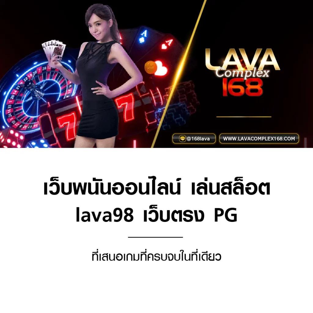 ufalove login เว็บตรง สล็อต ฝากถอนออโต้ ไม่ผ่านเอเย่นต์ 2026
