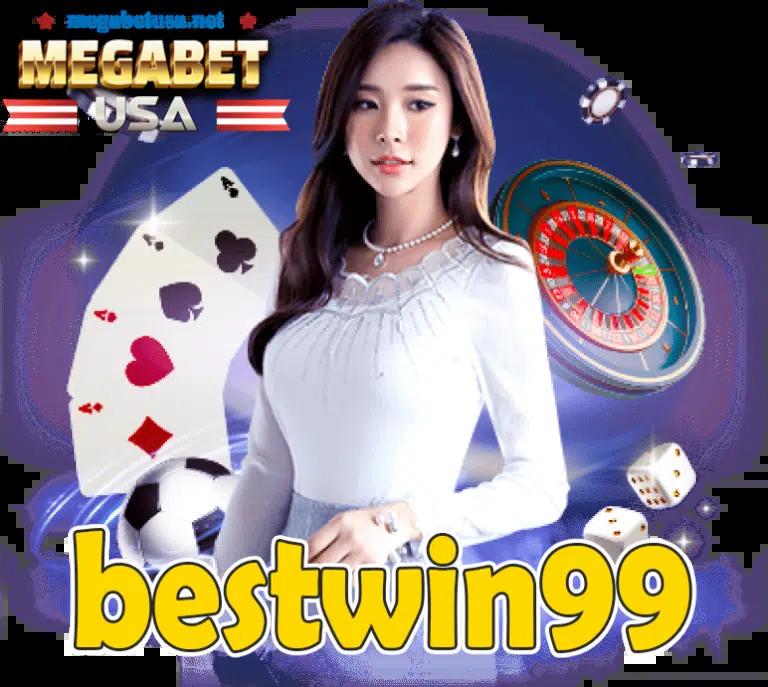 ufaonline เว็บตรงสล็อต ฝากถอนออโต้ ไม่ผ่านเอเย่นต์ 2026