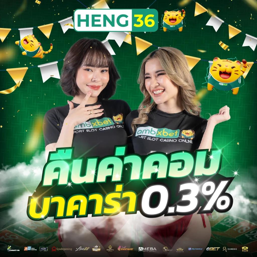 ufaperfect เว็บตรงสล็อต ฝากถอนออโต้ ไม่ผ่านเอเย่นต์ 2026