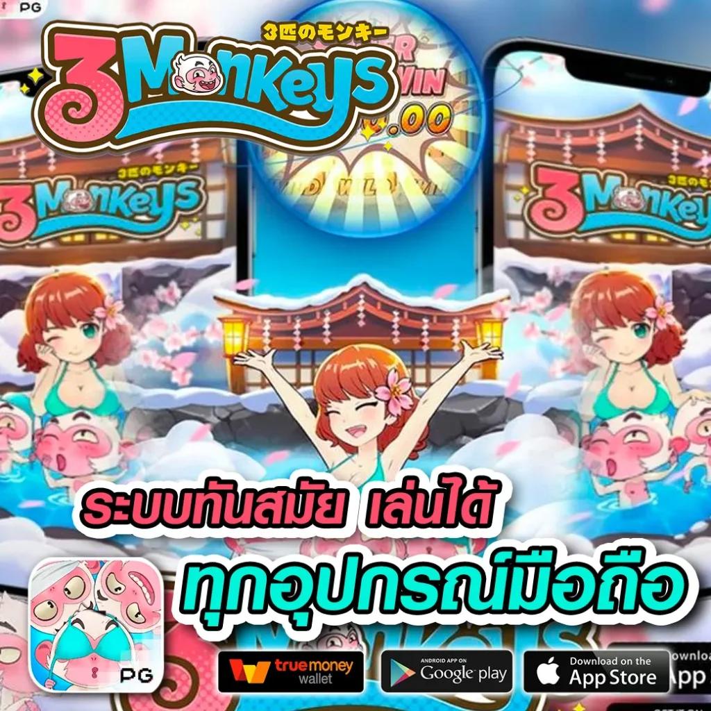 ufasexygame เว็บตรง สล็อต ฝากถอนออโต้ ไม่ผ่านเอเย่นต์ 2026