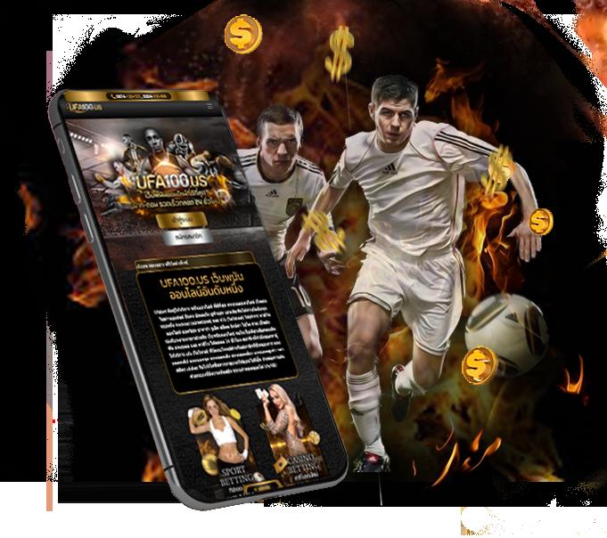 ufaslotbar เว็บตรง สล็อต ฝากถอนออโต้ ไม่ผ่านเอเย่นต์ 2026