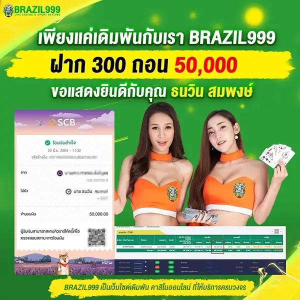 ufavip777 เว็บตรง สล็อต ฝากถอนออโต้ ไม่ผ่านเอเย่นต์ 2026
