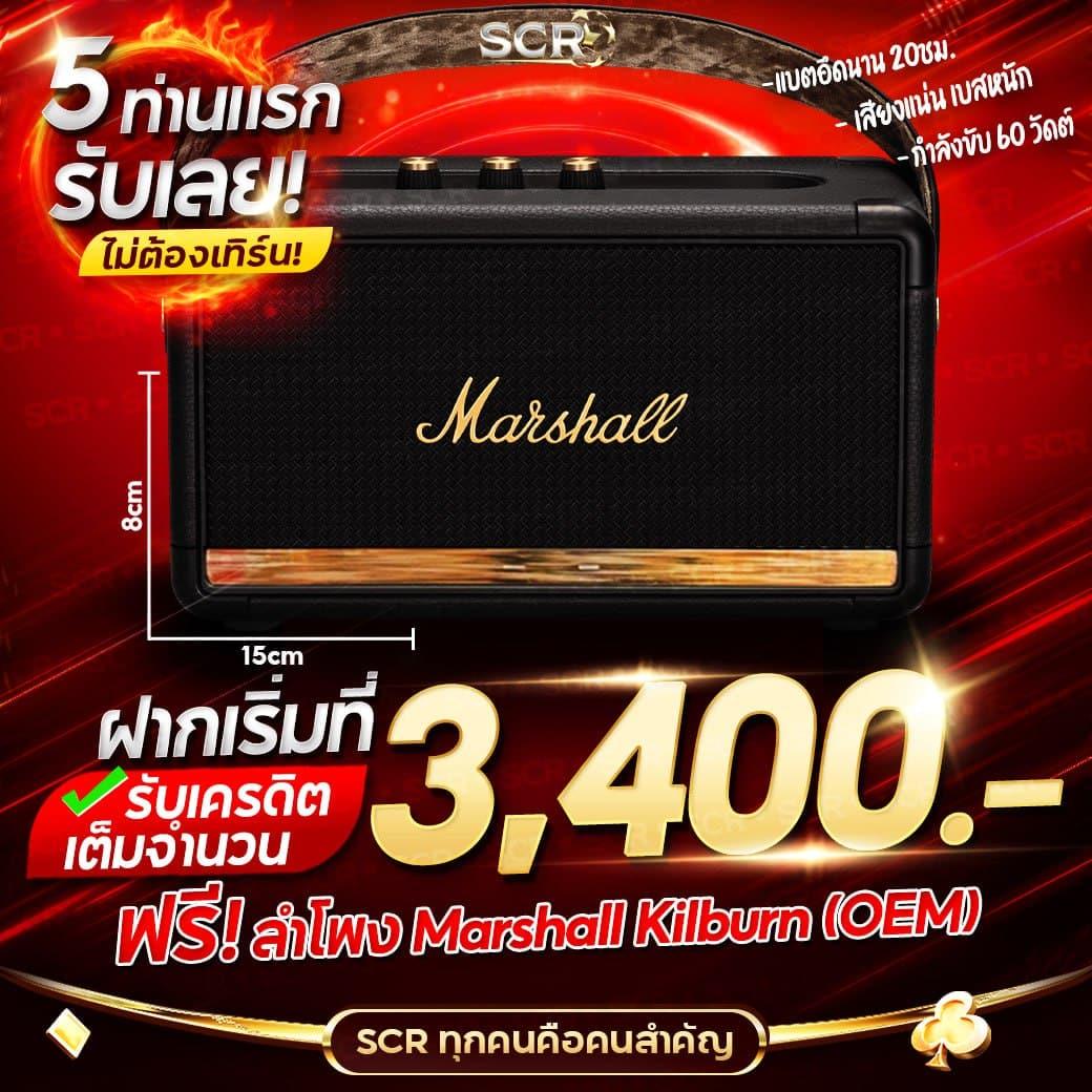 ufax9 เว็บตรง สล็อต ฝากถอนออโต้ ไม่ผ่านเอเย่นต์ 2026