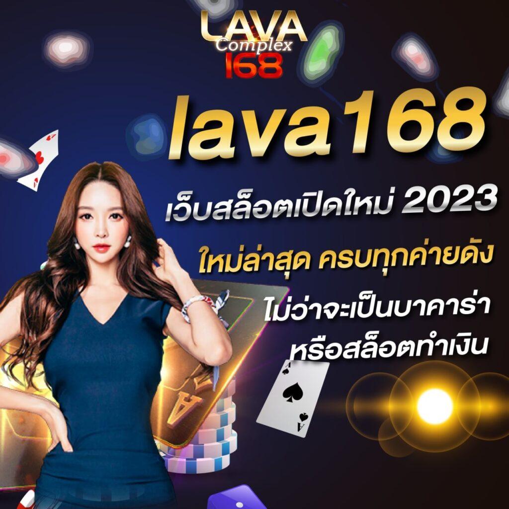 ultrabet88 เว็บตรง สล็อต ฝากถอนออโต้ ไม่ผ่านเอเย่นต์ 2026