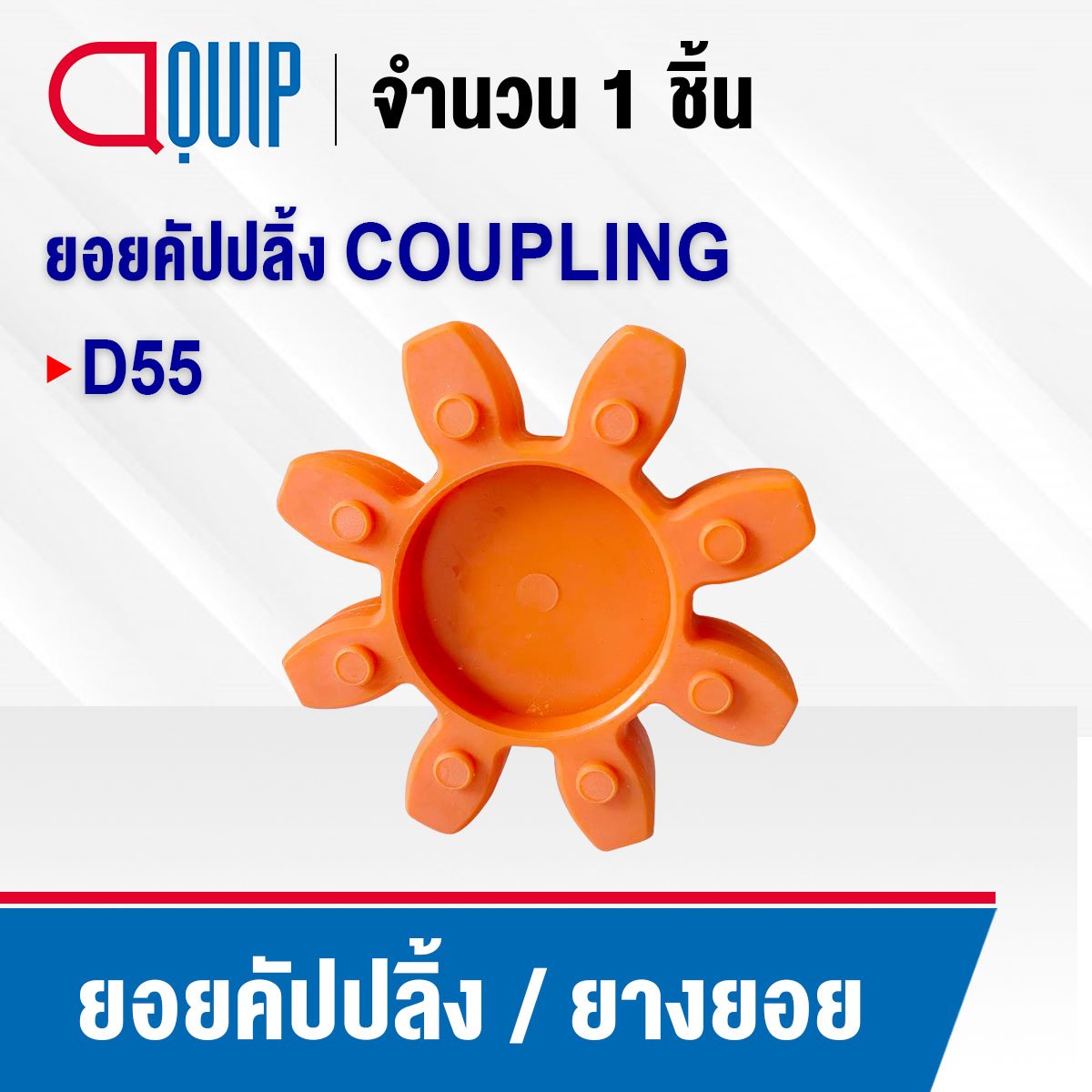 uwin789 เข้าสู่ระบบล่าสุด เว็บตรง สล็อต ฝากถอนออโต้ ไม่ผ่านเอเย่นต์ 2026