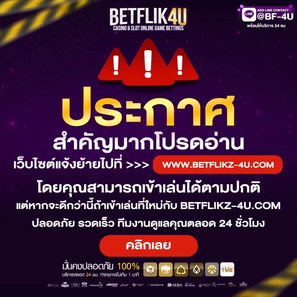 vak888 เว็บตรง สล็อต ฝากถอนออโต้ ไม่ผ่านเอเย่นต์ 2026