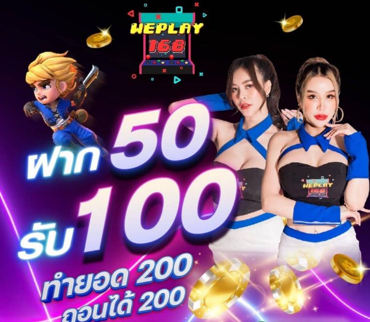 vegas77 เว็บตรง สล็อต ฝากถอนออโต้ ไม่ผ่านเอเย่นต์ 2026
