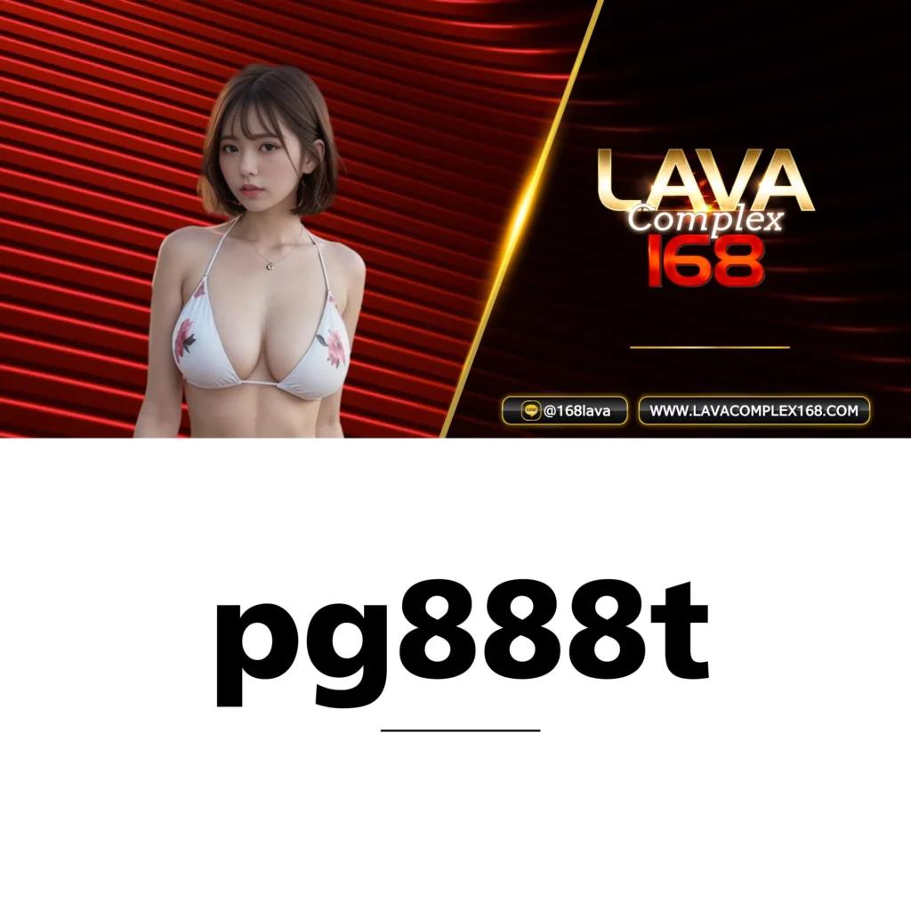 vf238 เว็บตรง สล็อต ฝากถอนออโต้ ไม่ผ่านเอเย่นต์ 2026