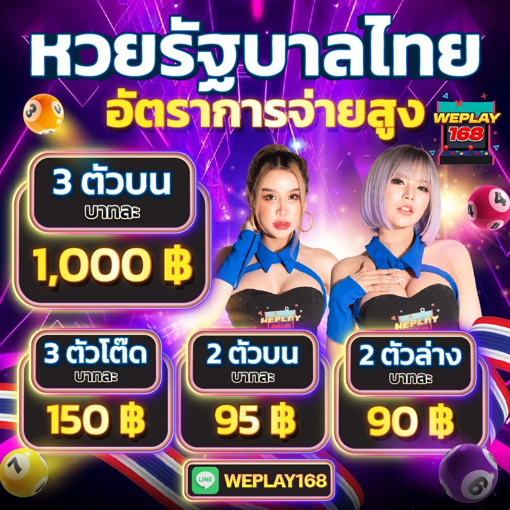 vf38th เว็บตรง สล็อต ฝากถอนออโต้ ไม่ผ่านเอเย่นต์ 2026