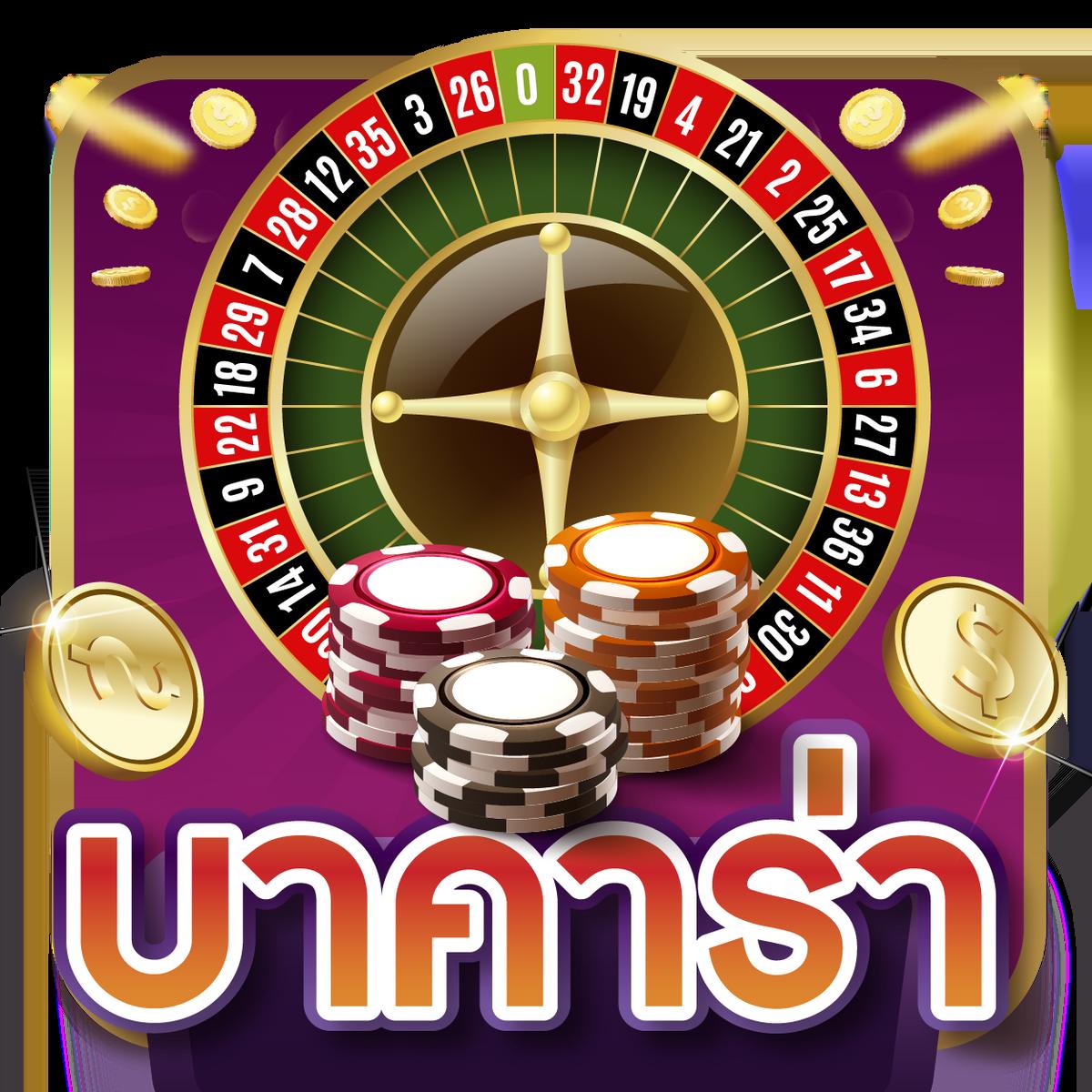 victory club เว็บตรง สล็อต ฝากถอนออโต้ ไม่ผ่านเอเย่นต์ 2026