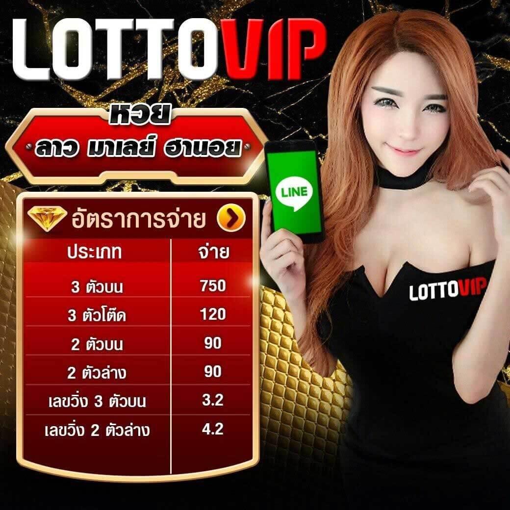 vip123 เว็บตรง สล็อต ฝากถอนออโต้ ไม่ผ่านเอเย่นต์ 2026