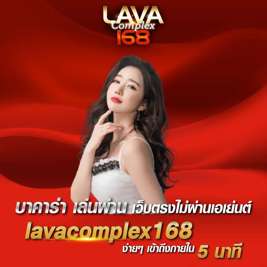 vip168 เว็บตรง สล็อต ฝากถอนออโต้ไม่ผ่านเอเย่นต์ 2026