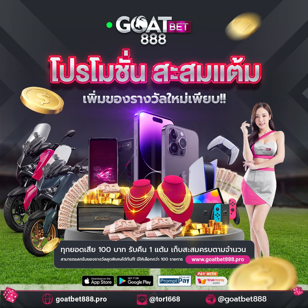 vm9 เว็บตรง สล็อต ฝากถอนออโต้ ไม่ผ่านเอเย่นต์ 2026