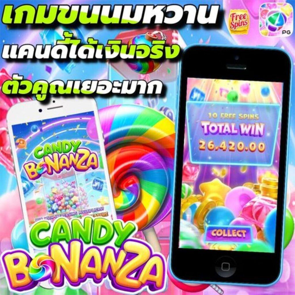vodka168 เว็บตรง สล็อต ฝากถอนออโต้ ไม่ผ่านเอเย่นต์ 2026