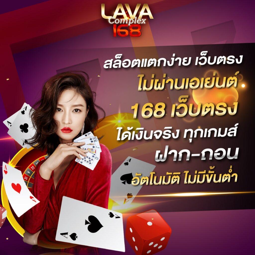 w69 casino เว็บตรง สล็อต ฝากถอนออโต้ ไม่ผ่านเอเย่นต์ 2026