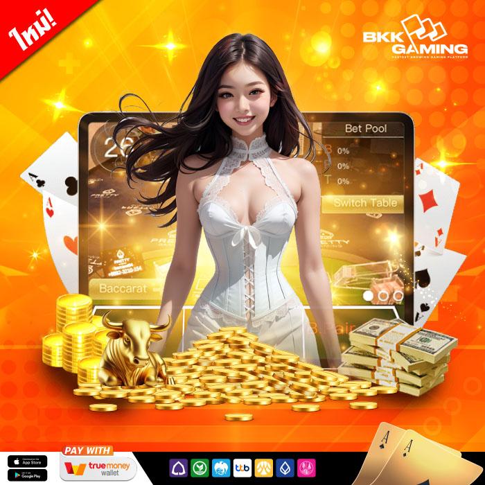 w69 mobile เว็บตรง สล็อต ฝากถอนออโต้ ไม่ผ่านเอเย่นต์ 2026