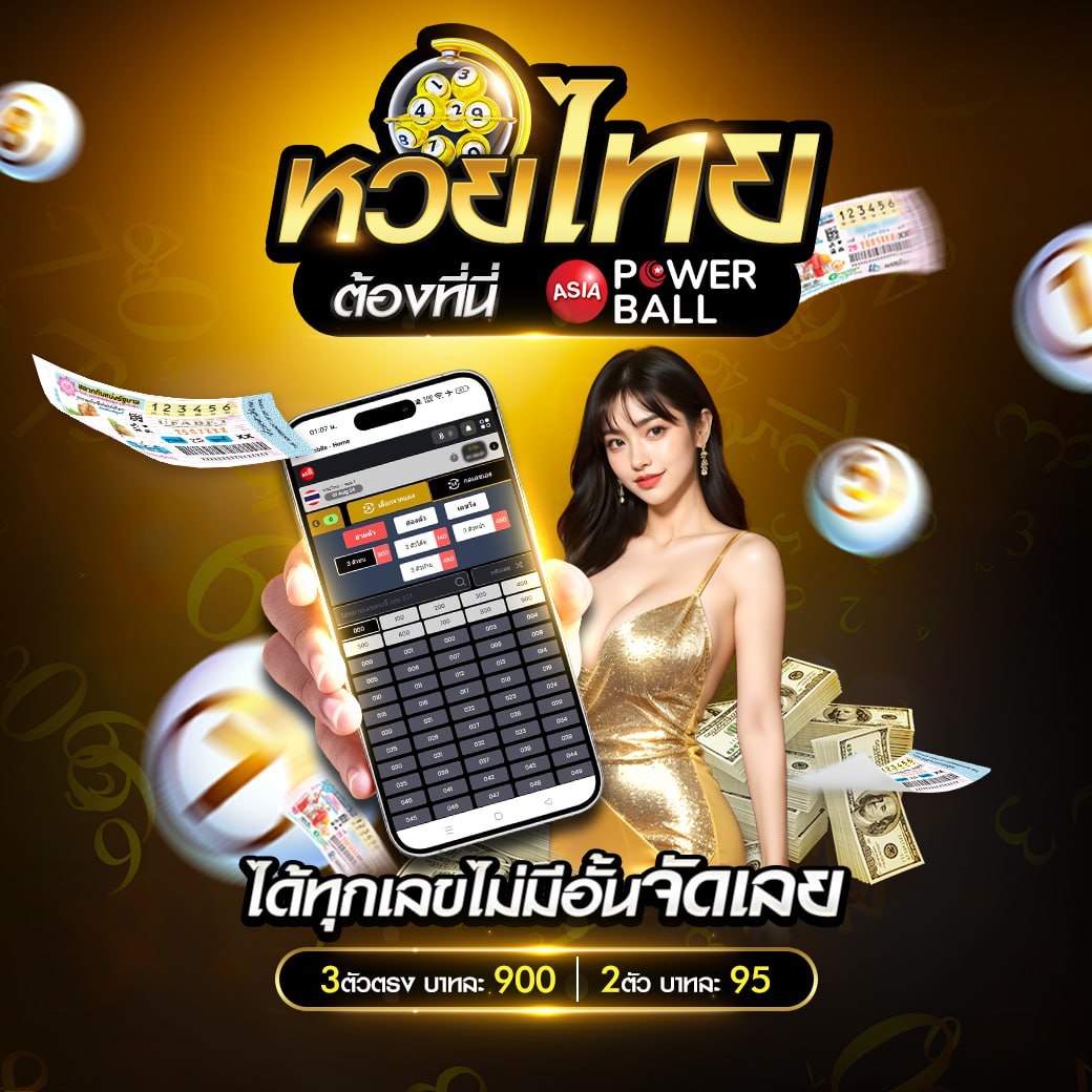 w69 slot ทางเข้า เว็บตรง สล็อต ฝากถอนออโต้ ไม่ผ่านเอเย่นต์ 2026
