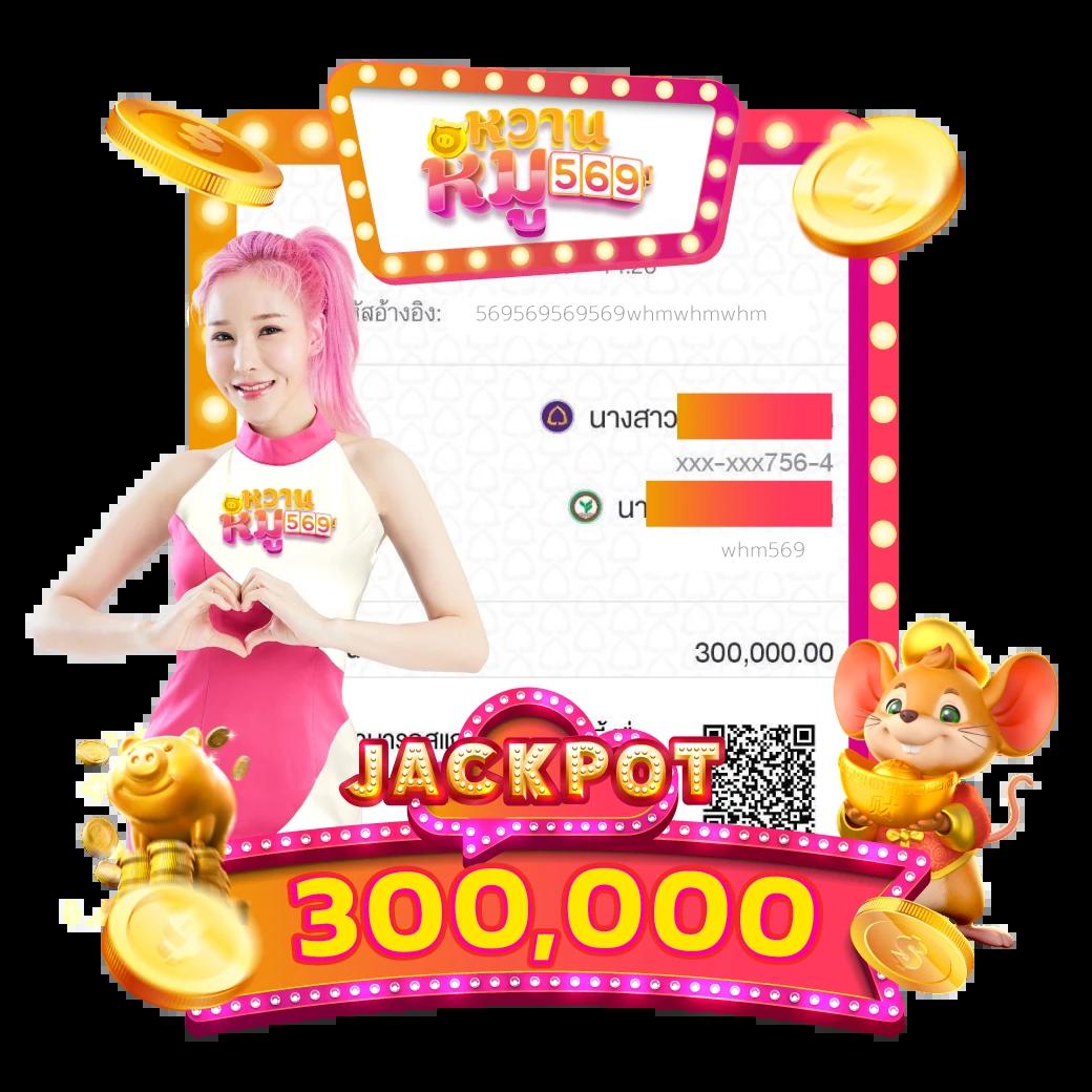 waspbet app เว็บตรง สล็อต ฝากถอนออโต้ ไม่ผ่านเอเย่นต์ 2026