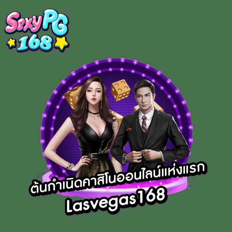 waspbet สล็อต เว็บตรง สล็อต ฝากถอนออโต้ ไม่ผ่านเอเย่นต์ 2026