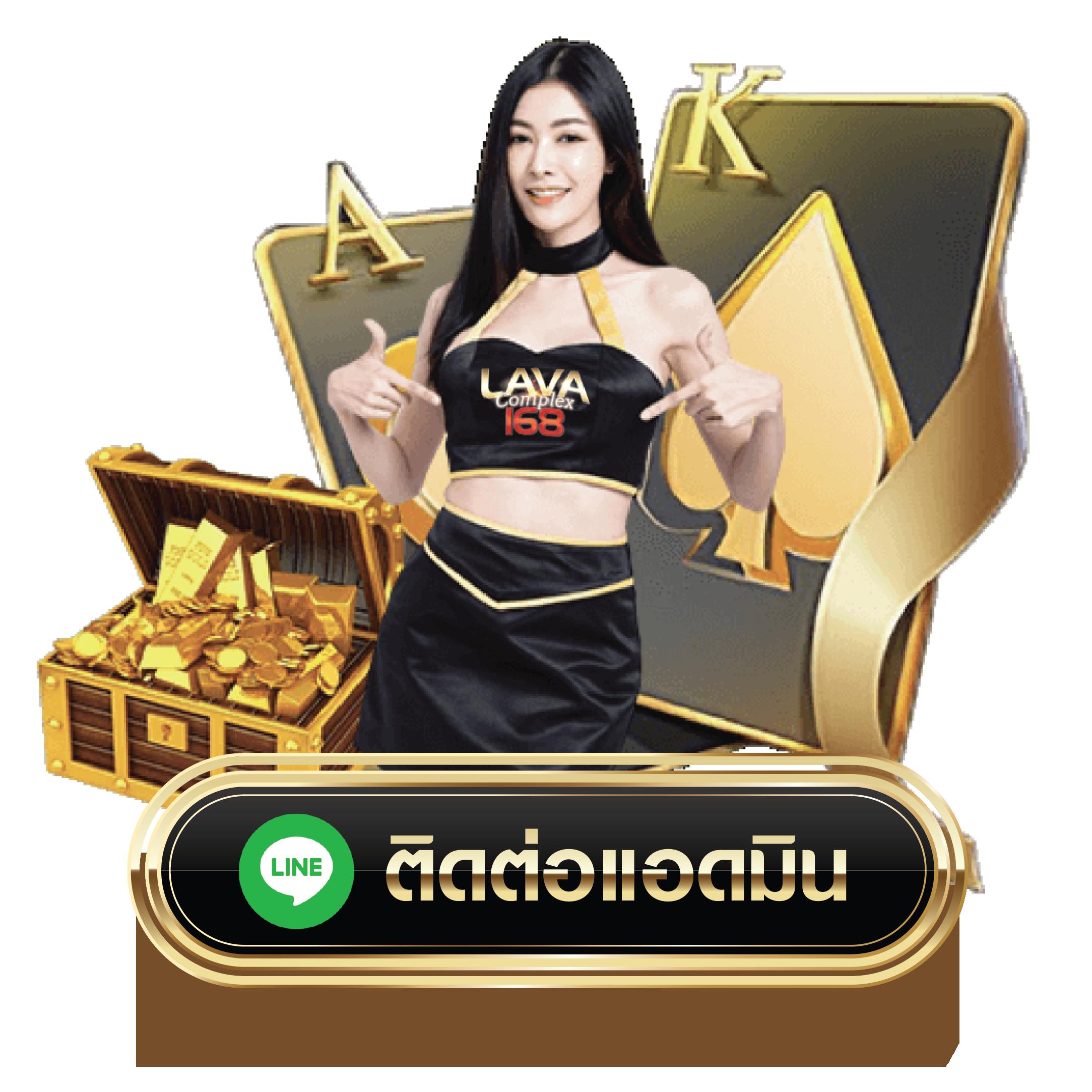 we88 เว็บตรง สล็อต ฝากถอนออโต้ ไม่ผ่านเอเย่นต์ 2026