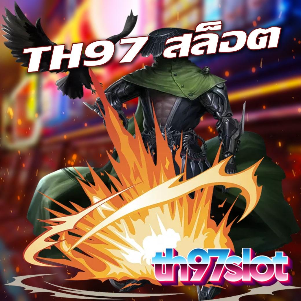 webcode 22onlinegames สล็อต เว็บตรง สล็อต ฝากถอนออโต้ 2026