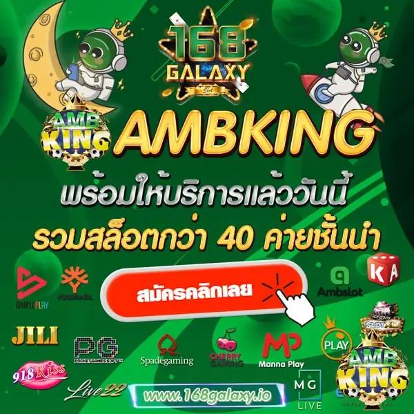 win888 เว็บตรง สล็อต ฝากถอนออโต้ ไม่ผ่านเอเย่นต์ 2026