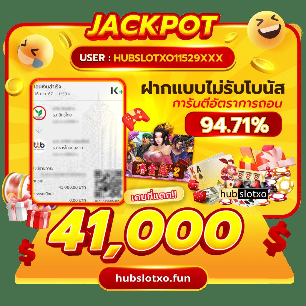 win9999ทางเข้า เว็บตรง สล็อต ฝากถอนออโต้ ไม่ผ่านเอเย่นต์ 2026