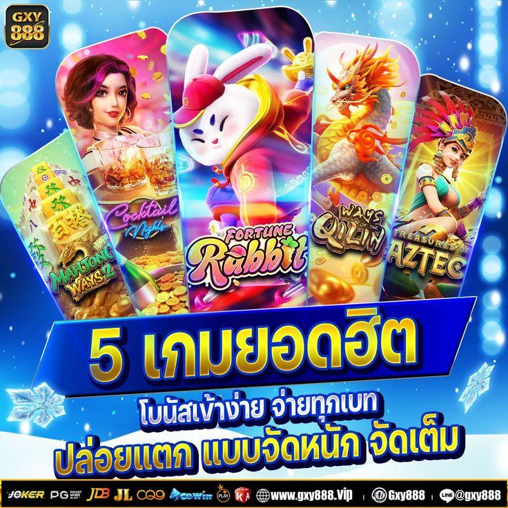 wingame99 เว็บตรงสล็อต ฝากถอนออโต้ ไม่ผ่านเอเย่นต์ 2026