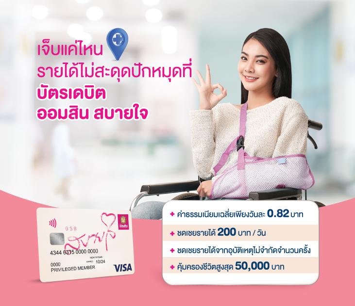 wingvip88 เว็บตรง สล็อต ฝากถอนออโต้ ไม่ผ่านเอเย่นต์ 2026