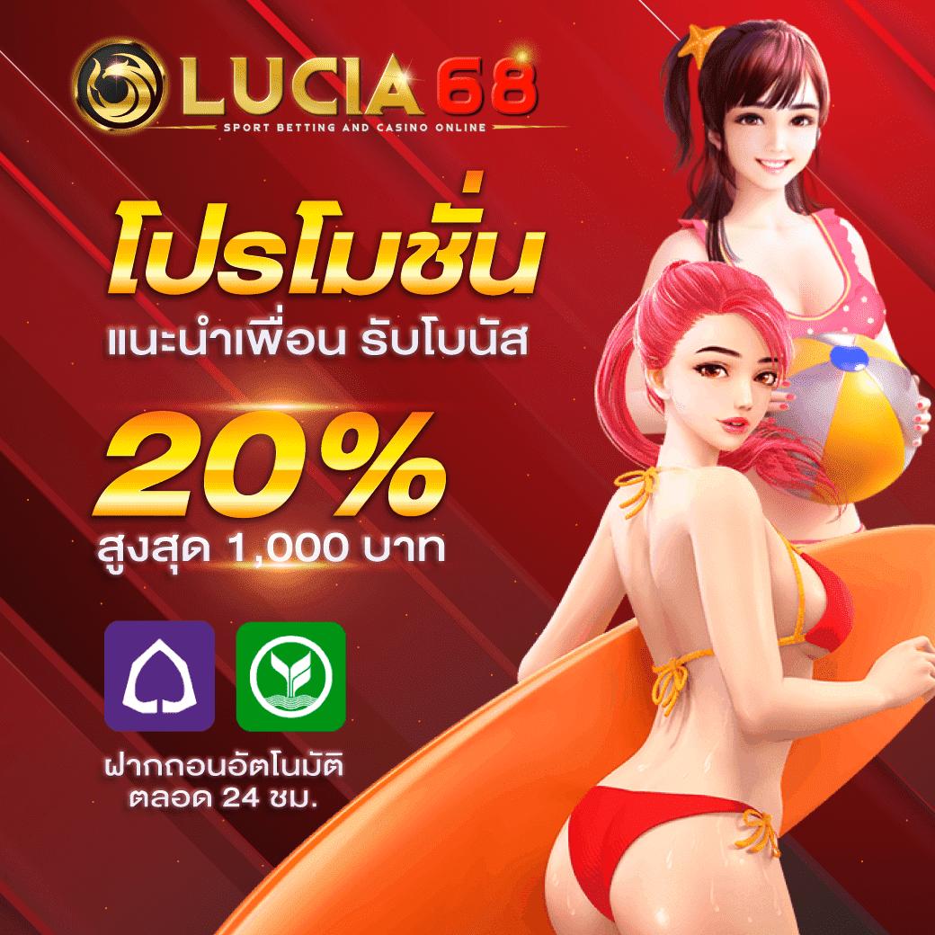 wink123plus เว็บตรง สล็อต ฝากถอนออโต้ ไม่ผ่านเอเย่นต์ 2026