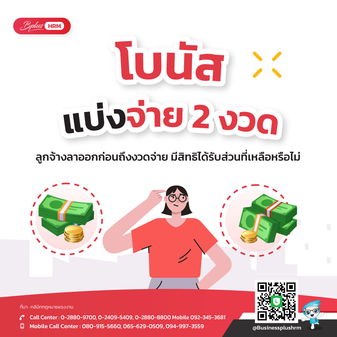 wink1688plus เว็บตรง สล็อต ฝากถอนออโต้ ไม่ผ่านเอเย่นต์ 2026