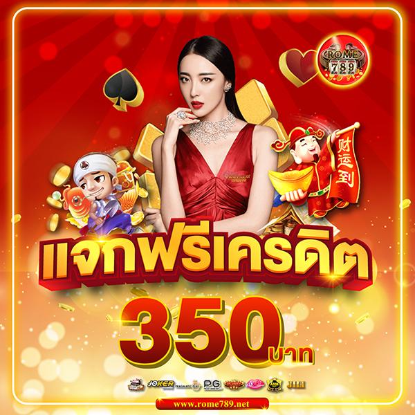 wink777plus เว็บตรง สล็อต ฝากถอนออโต้ ไม่ผ่านเอเย่นต์ 2026