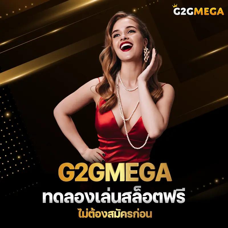 winstarclub เว็บตรง สล็อต ฝากถอนออโต้ ไม่ผ่านเอเย่นต์ 2026