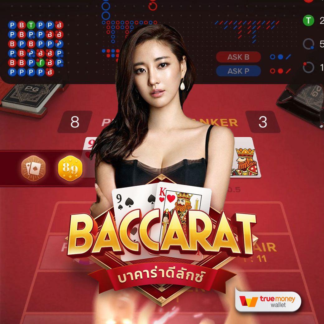 wow99 เว็บตรง สล็อต ฝากถอนออโต้ ไม่ผ่านเอเย่นต์ 2026