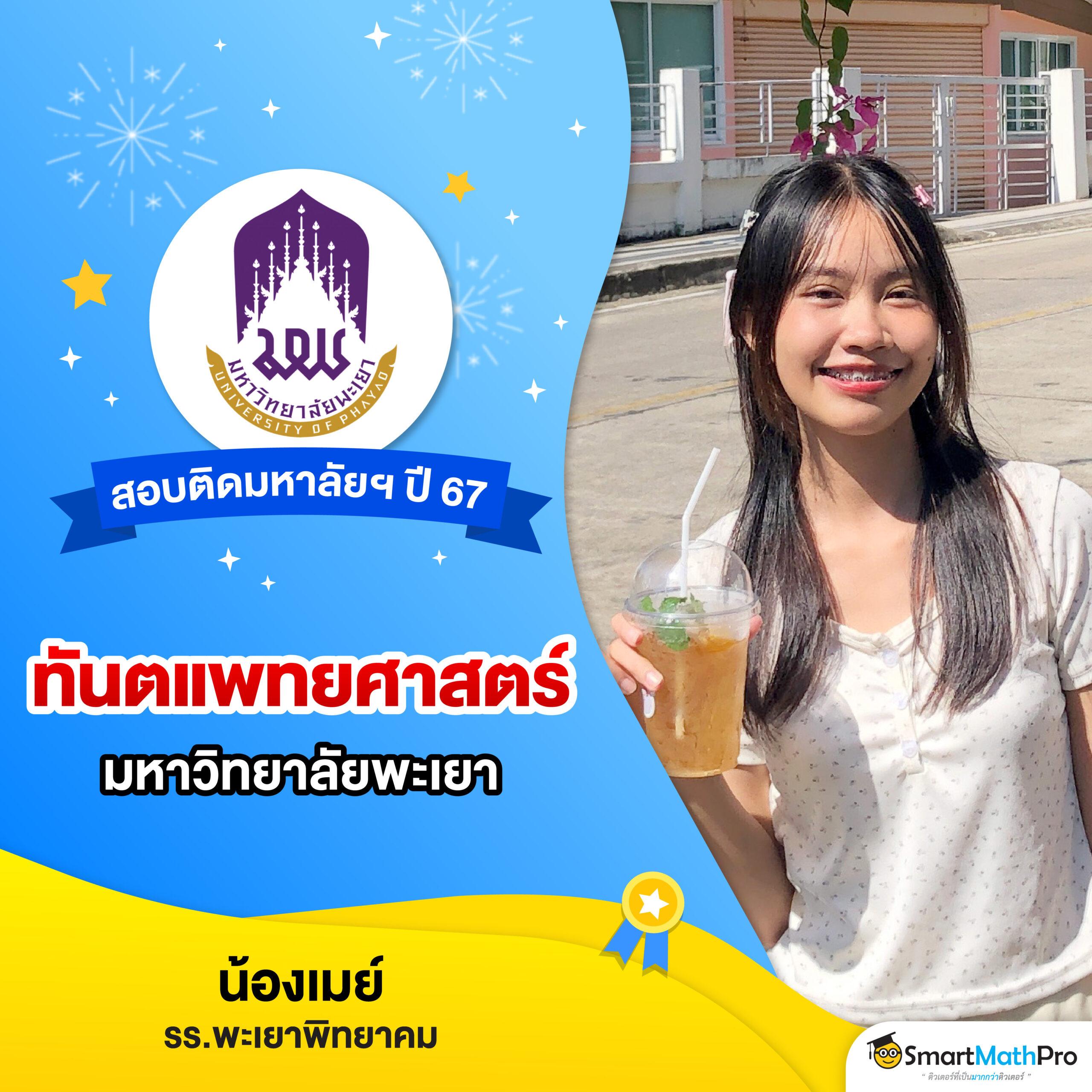 wowbet168 เว็บตรง สล็อต ฝากถอนออโต้ ไม่ผ่านเอเย่นต์ 2026