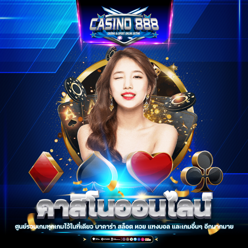 wowgame289 เว็บตรง สล็อต ฝากถอนออโต้ ไม่ผ่านเอเย่นต์ 2026
