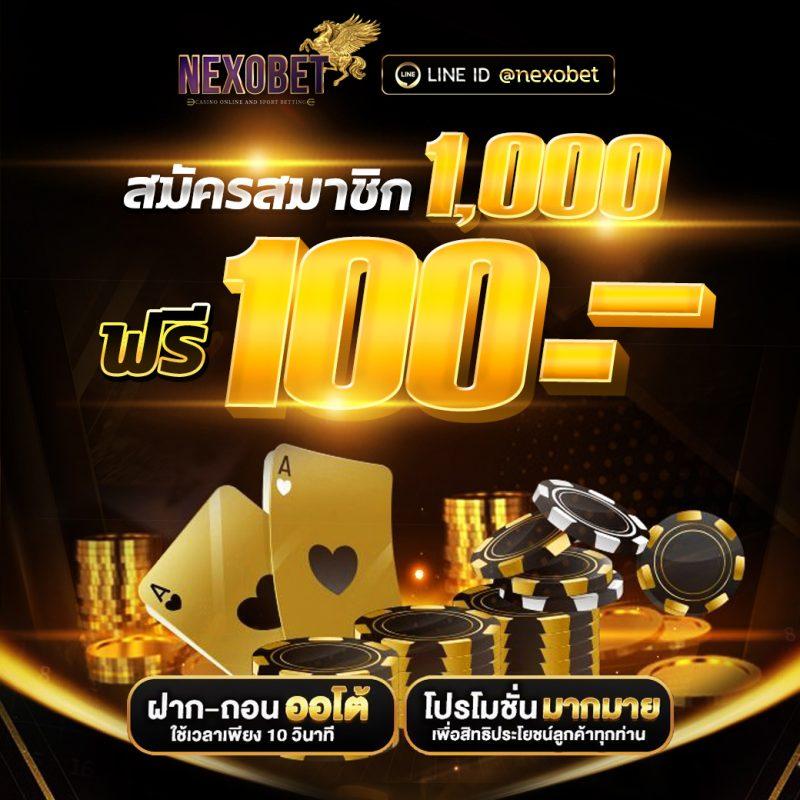 wowslot191 เว็บตรง สล็อต ฝากถอนออโต้ไม่ผ่านเอเย่นต์ 2026